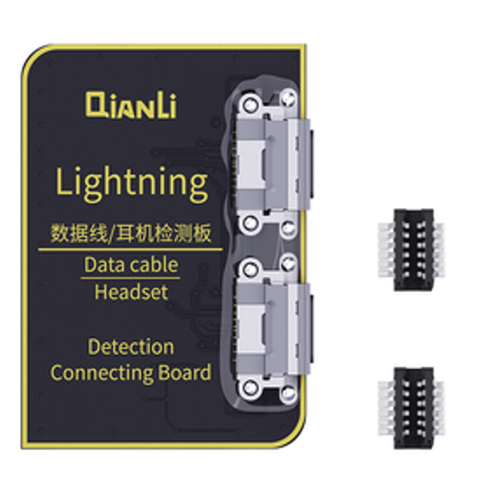 Qianli|Data cable/Headset Detection Board|Detection of original and MFi,autonomous judgement algorithm precise identification